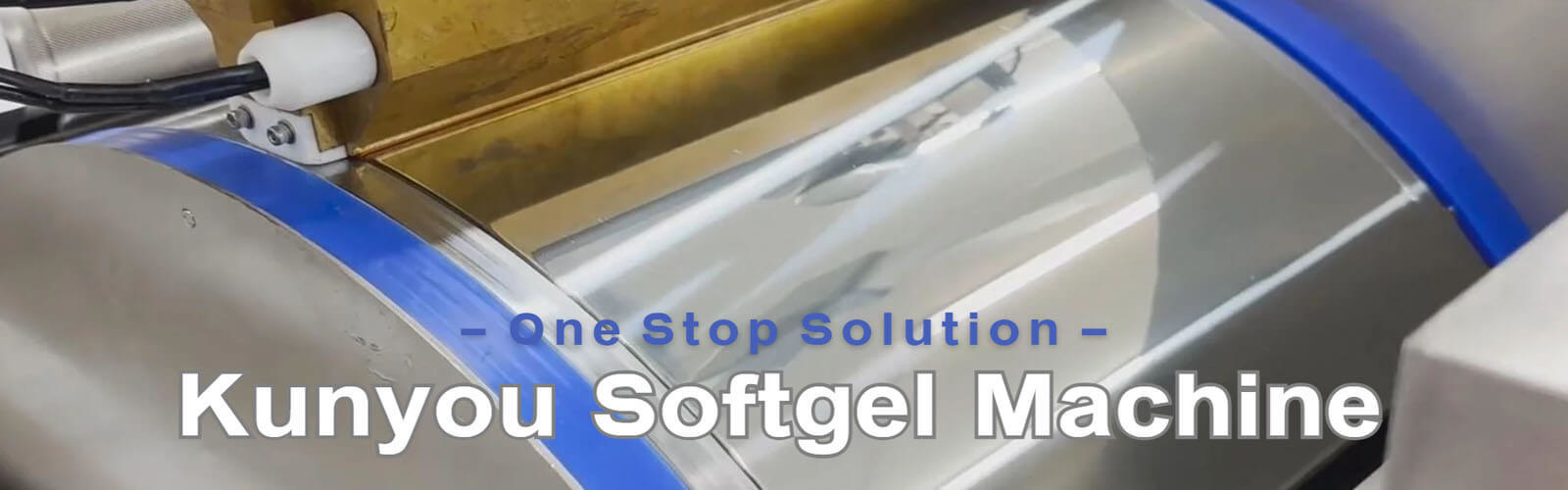 Μηχανή ενθυλάκωσης Softgel
