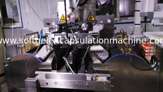 Φυτική μηχανή ενθυλάκωσης Softgel ζελατίνης για 50000 - 70000 κάψες/Χ