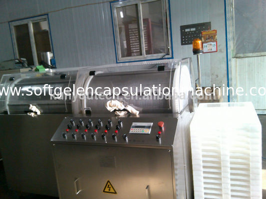 Στεγνωτήριο για την κάψα softgel με το άγρυπνο φως 600*900mm