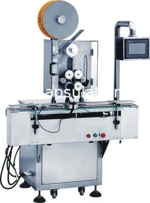 Μετρητής κάψουλας 220V/50Hz για ταχεία αποστολή και φιλικό προς το χρήστη σχεδιασμό