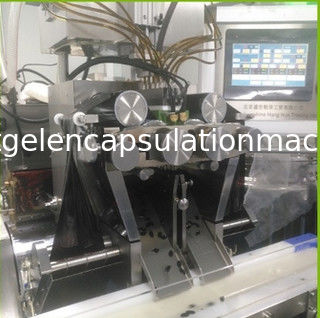 Πλήρης αυτόματος πιστοποίησης μηχανών Iso9001 ζελατίνης ενθυλάκωσης μαλακός