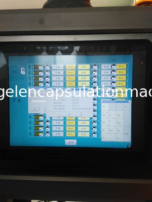 Ρευστό κρεβάτι 2 στρώμα softgel ενθυλάκωσης γραμμών αποξηραντική μηχανή καψών ανατροπέων ξηρότερη