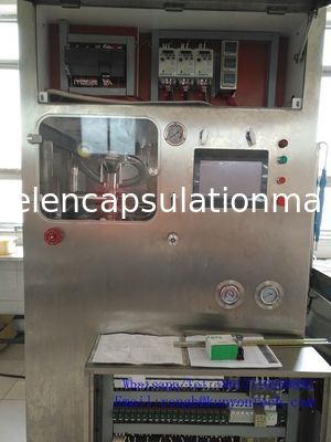 380V / 220V μαλακή μηχανή ενθυλάκωσης ζελατίνης άνευ ραφής με την εξουσιοδότηση 1 έτους