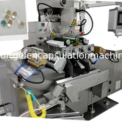 Μη ζωική μηχανή ενθυλάκωσης Softgel αυτόματη Vgel για 50000 - 70000 κάψες/Χ