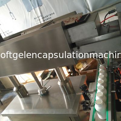 Ταμπλετών καψών αυτόματη συσκευασία μπουκαλιών πιάτων δόνησης γεμίζοντας μηχανών πολυ