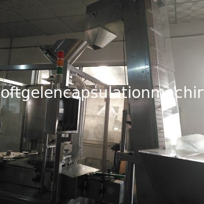 Ταμπλετών καψών αυτόματη συσκευασία μπουκαλιών πιάτων δόνησης γεμίζοντας μηχανών πολυ