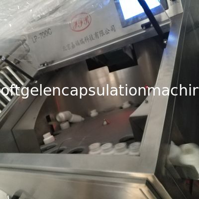 Ταμπλετών καψών αυτόματη συσκευασία μπουκαλιών πιάτων δόνησης γεμίζοντας μηχανών πολυ