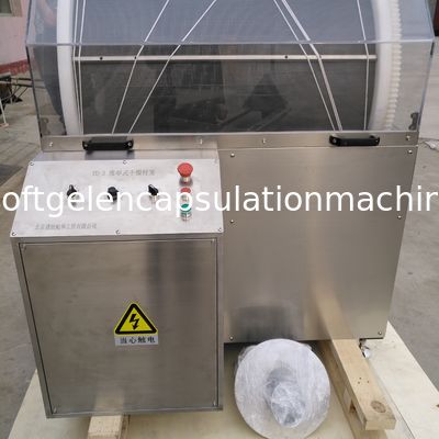 Φυτικός εξοπλισμός κατασκευής Softgel ζελατίνης πετρελαίου κάνναβης με τη σερβο μηχανή