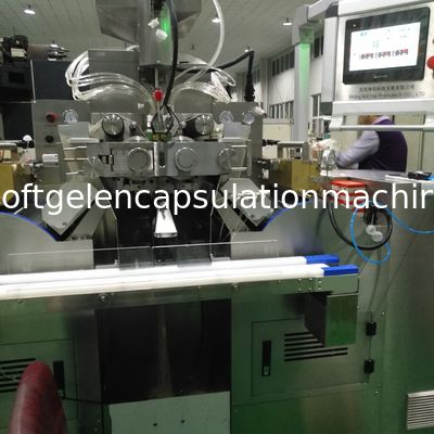 Υγιεινή διατροφή/καλλυντική μηχανή ενθυλάκωσης Softgel Paintball για την πλήρωση πετρελαίου και κολλών