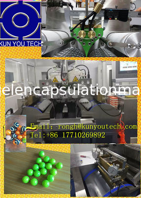 Μηχανή ενθυλάκωσης Paintball 0,68 ιντσών