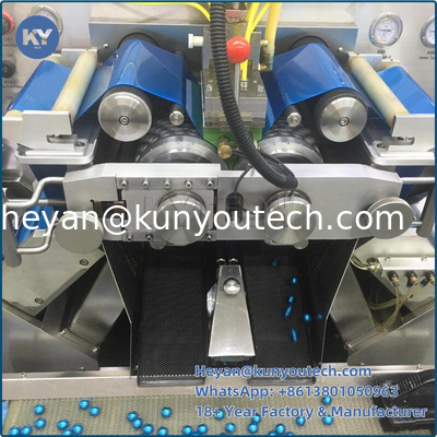 Μηχανή Παραγωγής Paintball KunYou 32000pcs/H με Έλεγχο PLC
