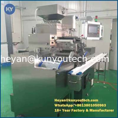 Γραμμή παραγωγής καψών Softgel μικρής και κλίμακας Ε&Α για την κατασκευή της μαλακής κάψας S403