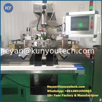 Συμπαγής αυτόματη μηχανή πλήρωσης καψών/μηχανή S406 ενθυλάκωσης Softgel