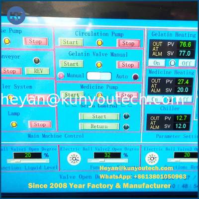 380V/50HZ Seamless Softgel Machine με 54000pcs Output Capacity και 5~20 mg δόση κάψουλας