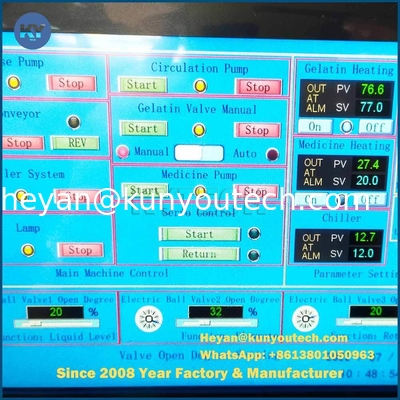 3-8mm Seamless Softgel Machine 8 σφαίρες ανά δευτερόλεπτο SS304/316