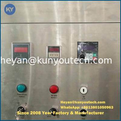 5kw φαρμακευτικός αναμίκτης χρώματος ζελατίνης μηχανημάτων με το υδραυλικό ανυψωτικό σύστημα