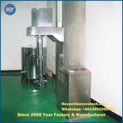 Μηχανή μίξης χρώματος ζελατίνης με τη υψηλή ταχύτητα/καμία φυσαλίδα 13,5 KW