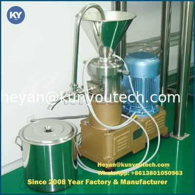 Μικρή μηχανή μύλων κολλοειδών ανοξείδωτου με προηγμένους Rotator + το στάτη