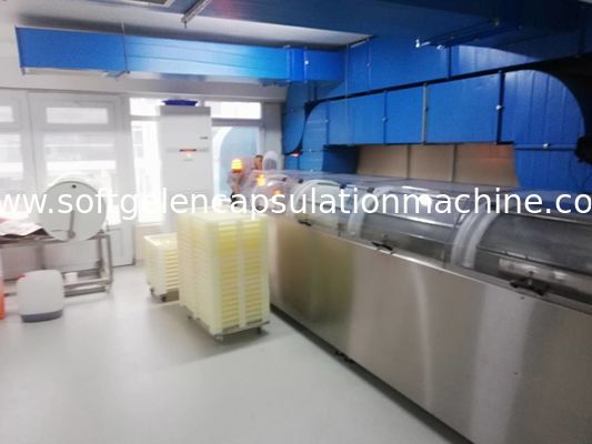 0,75 μεγαλύτερου 700*1030mm Softgel KW εξοπλισμού ΑΝΑΤΡΟΠΈΩΝ ξεραίνοντας με τους μεγάλους ανεμιστήρες αέρα