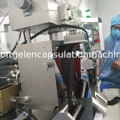 6 μηχανή ενθυλάκωσης Softgel ίντσας με το έδαφος αυτόματα ταΐζοντας 100 - σχεδιάγραμμα 200m2
