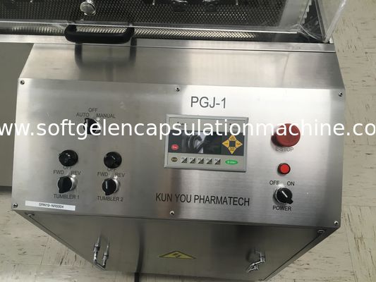 Pgj-1 ευφυής στεγνωτήρας ανατροπέων μηχανών ενθυλάκωσης Softgel για τη διαμόρφωση και τη στίλβωση