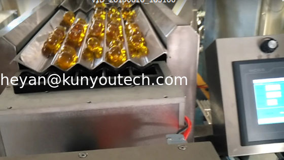 Μετρητής Μαλακών Καψουλών με Εύχρηστο Σχεδιασμό