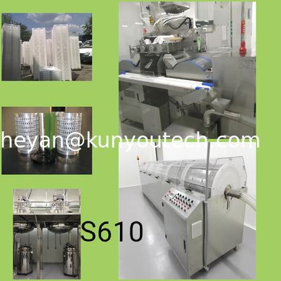 20kw ιατρική μηχανή ενθυλάκωσης Softgel μεγάλων κλιμάκων με το PLC και την οθόνη αφής