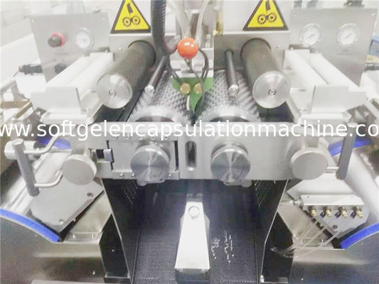 Φυτική μηχανή ενθυλάκωσης Softgel ζελατίνης στο Hydroxypropyl υλικό αμύλου