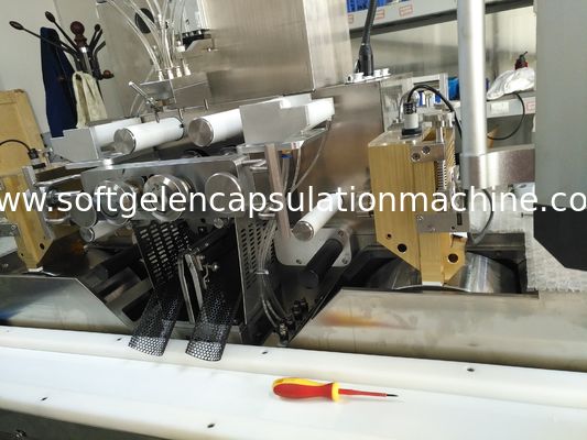 Ιατρική μηχανή πλήρωσης καψών Paintball αυτόματη