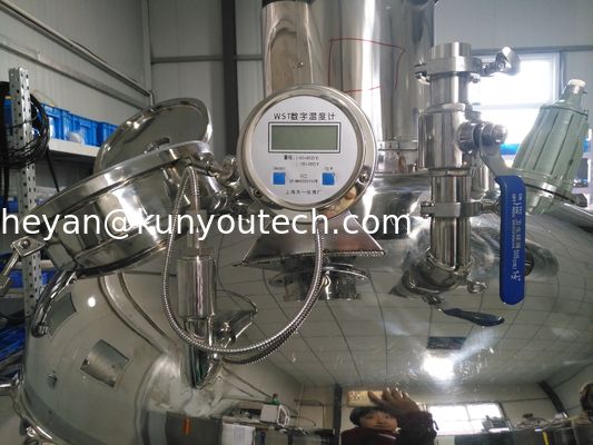 softgel κενή δεξαμενή παραγωγής καψών για τη ζελατίνη που λειώνει, μίξη