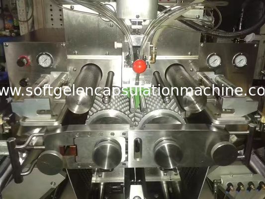 Μηχανή ενσωμάτωσης Softgel 6RPM Αλιέλαιο και πάστα ψαριού Γεμίζοντας 120000 PCS / H