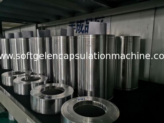 Εγκεκριμένη FDA φόρμα καψών Softgel κραμάτων αλουμινίου