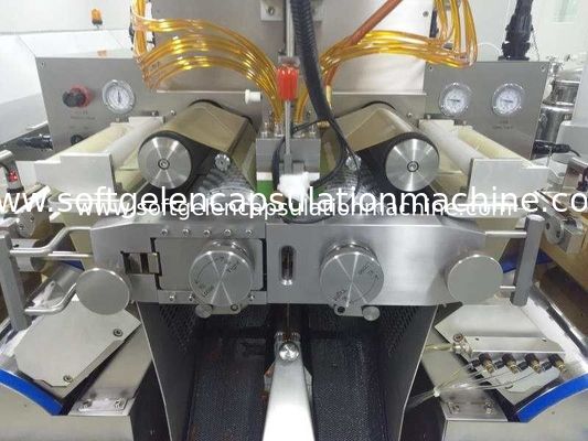 Σερβο έλεγχος PLC μηχανών 5rpm Softgel πιστοποιητικών CE