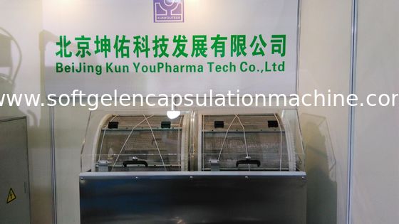Ικανότητα μηχανών 20000/ώρα καψών Softgel μηχανών υπολογισμού και συσκευασίας Paintball