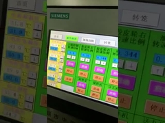 Φαρμακευτικές 9000 - 18000 κάψες μηχανών ενθυλάκωσης Vegan/Χ