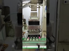 Πίνακας γεμίσματος μπουκαλιών