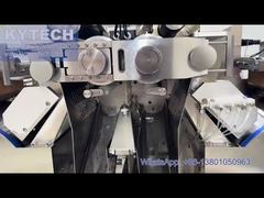 Μηχανή κατασκευής Softgel